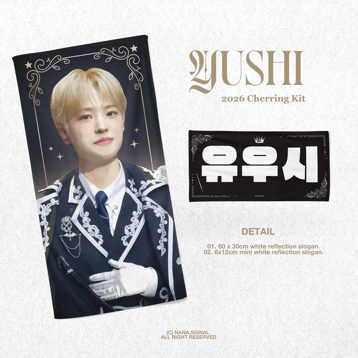 NanaSignal_'s tweet photo. 𝗖𝗵𝗲𝗲𝗿𝗶𝗻𝗴 𝗞𝗶𝘁 𝙁𝙊𝙍 𝙔𝙐𝙎𝙃𝙄 'OUR WISH ' ENCORE in SEOUL 🤍🪽
©nana.signal

🖤현장수령 
https://t.co/F4xmBkxoY1

#유우시 #YUSHI #ユウシ #윳숀 #YUSION #유우시온 #온윳 #SIYU #엔시티위시 #NCTWISH https://t.co/9WWeRBvhuT