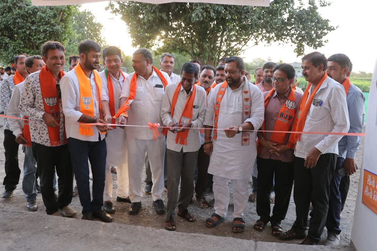 Kirit Patel tweet media