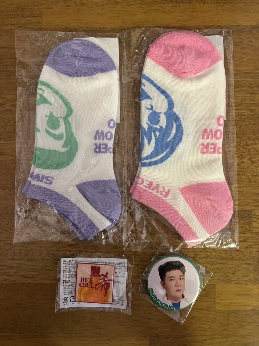 ☁️YUKA☁️ tweet media