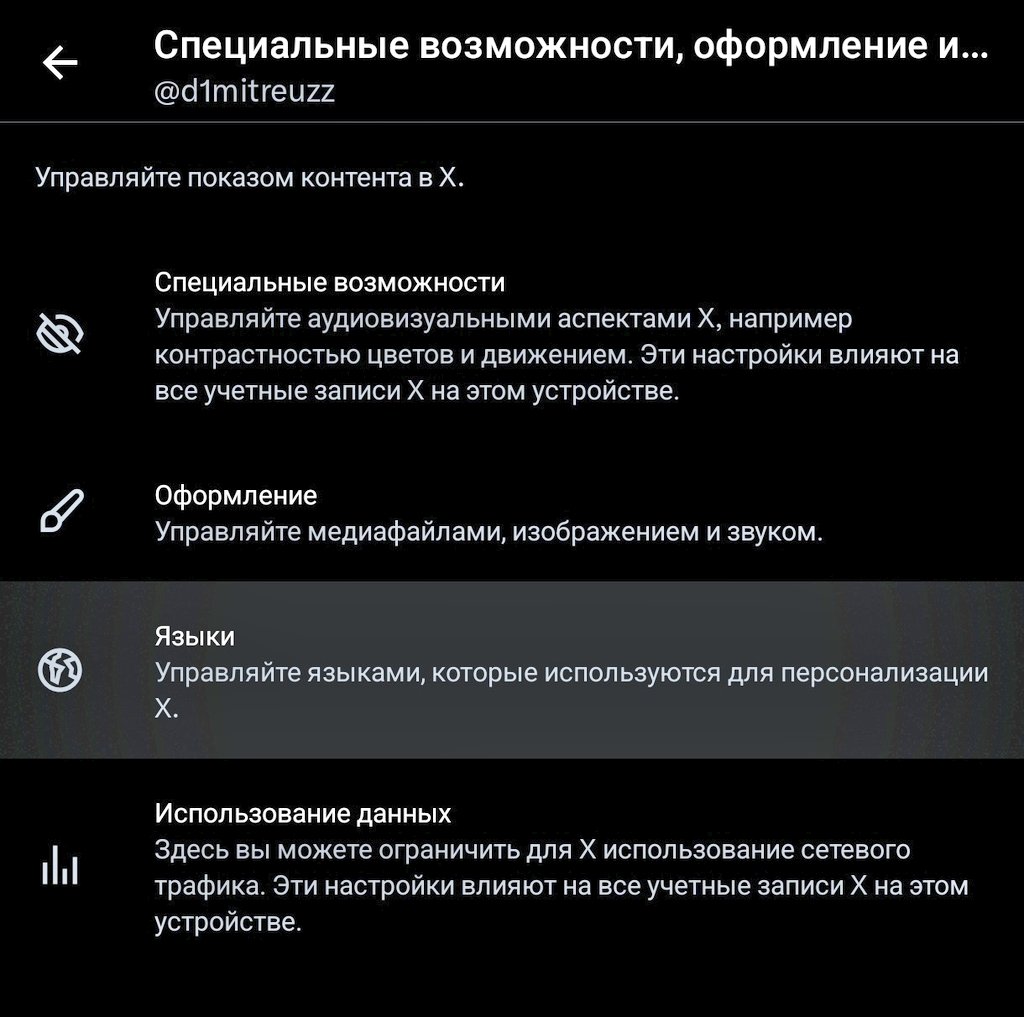 Ki$hinevsky tweet media