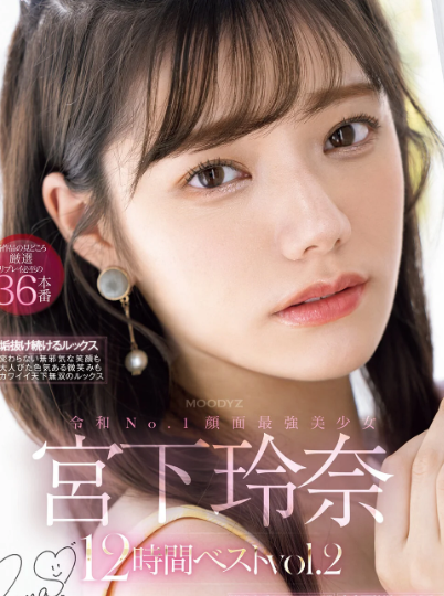 夜更かし常習犯 tweet media