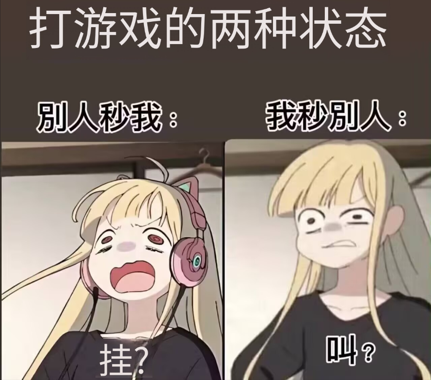 好奇猫a tweet media