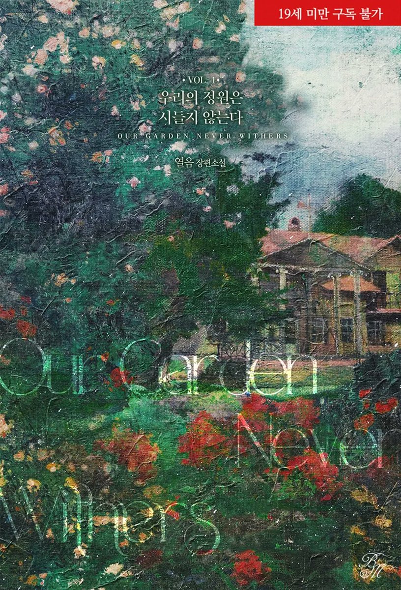 도하 디자인 tweet media