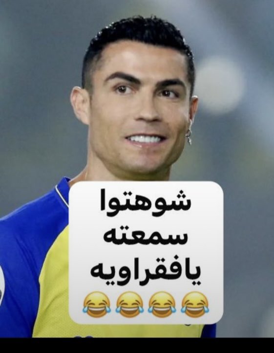 أبو أصيل tweet media