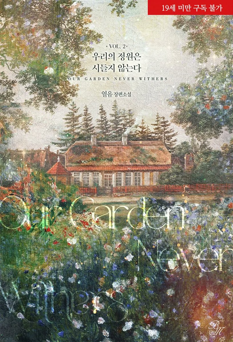 도하 디자인 tweet media