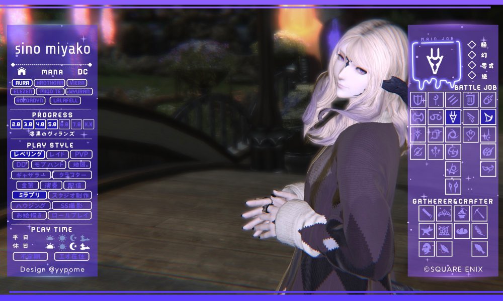 しのみや tweet media