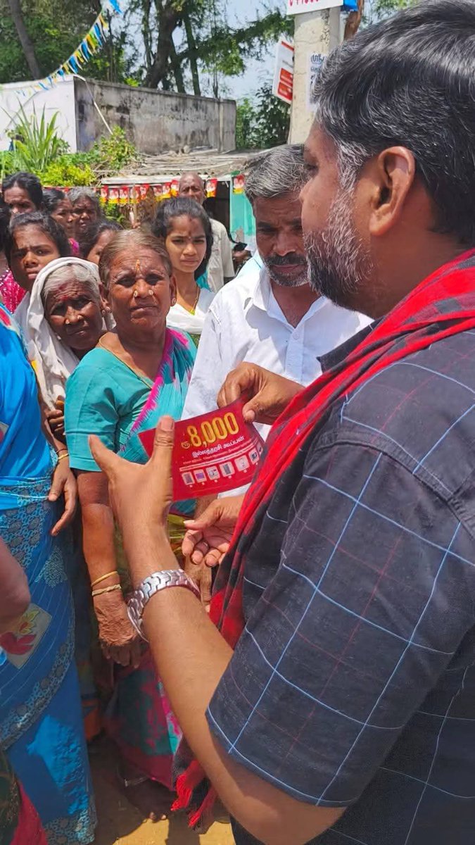 Prashanth Rangaswamy tweet media