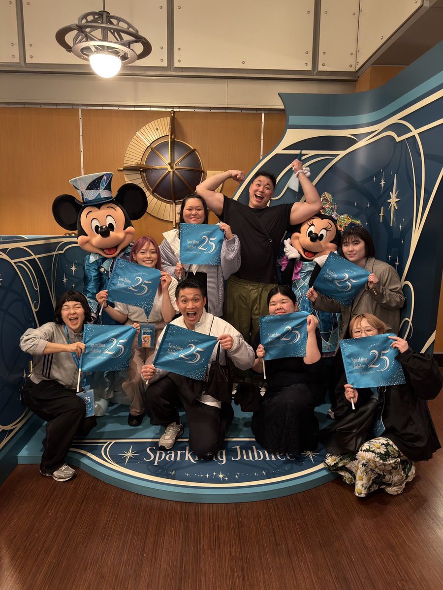 ぼる塾 田辺 tweet media