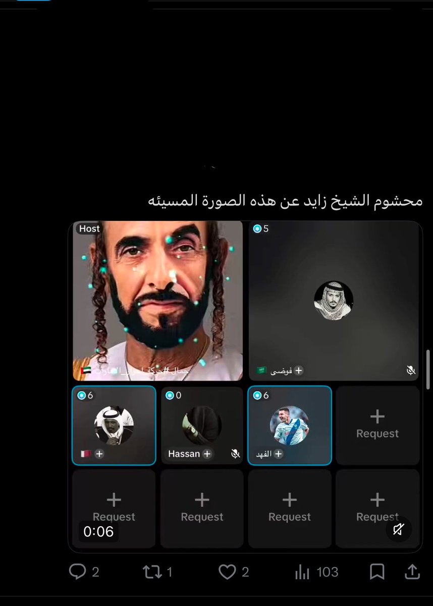 Ajwan 🌸³¹³ tweet media