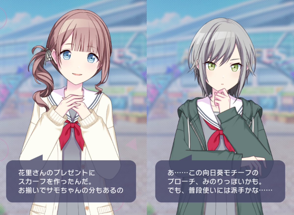 ᴍᴏᴍᴏ💫 tweet media