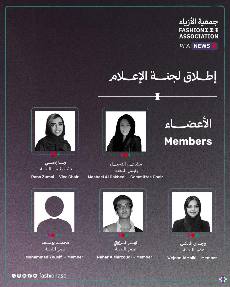 اُوت هديل | Haute Hadeel tweet media