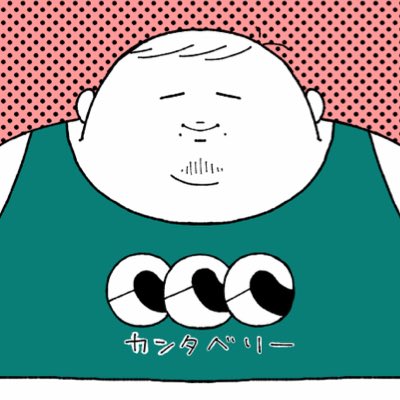 あー💯HAL tweet media