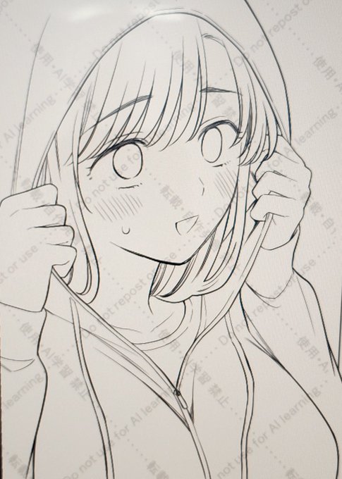 パーカー委員長 