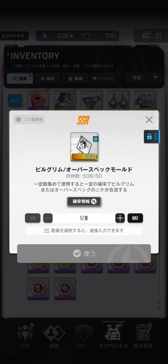 カルノ tweet media