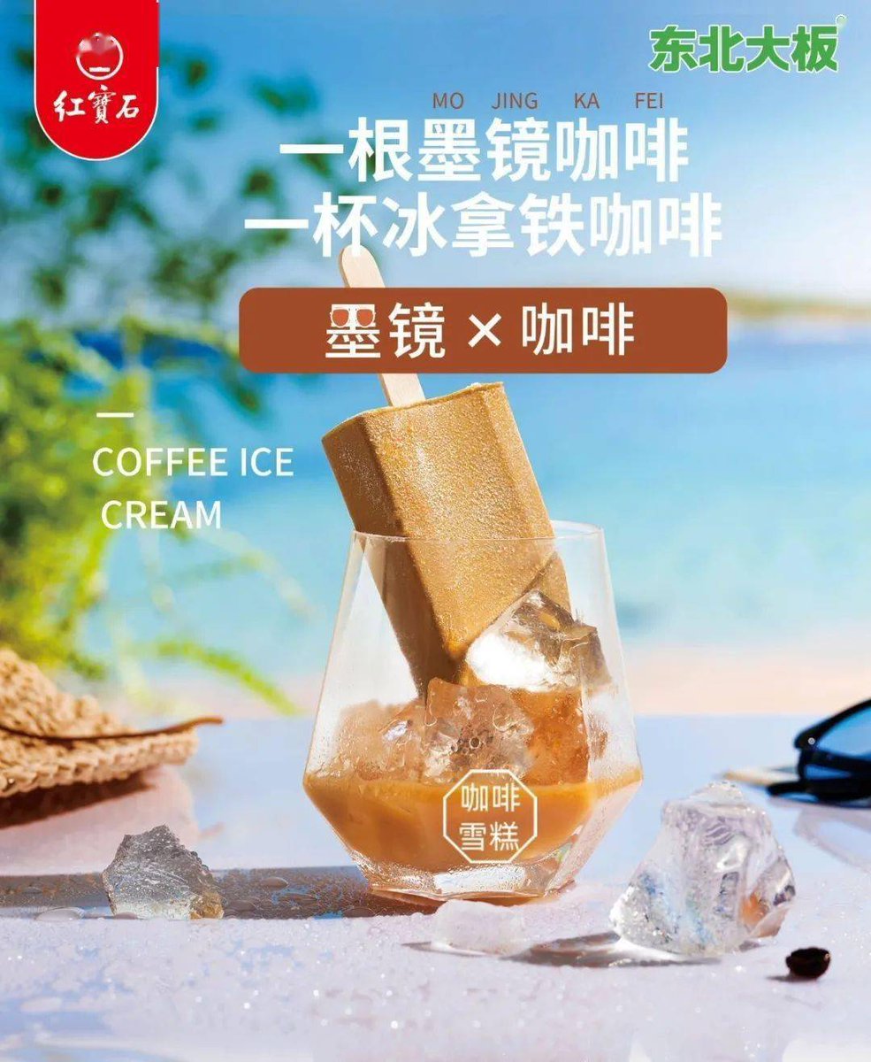 David Anderson tweet media