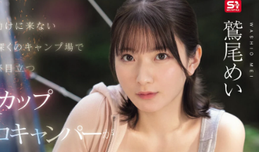 夜更かし常習犯 tweet media