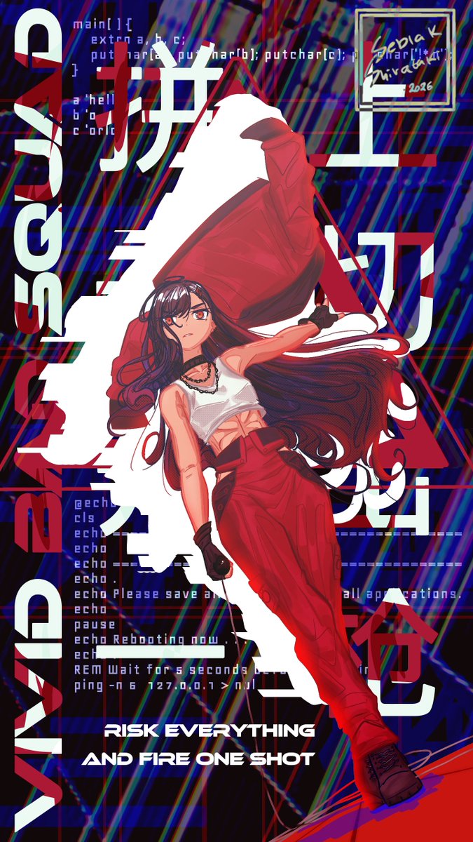 seblaksrtk's tweet photo. risk everything and fire one shot #白石杏 #prsk_FA https://t.co/BcOT704UkU