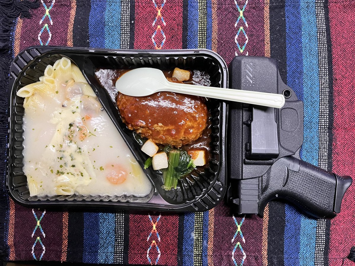 とうれい(リニューアル版) tweet media