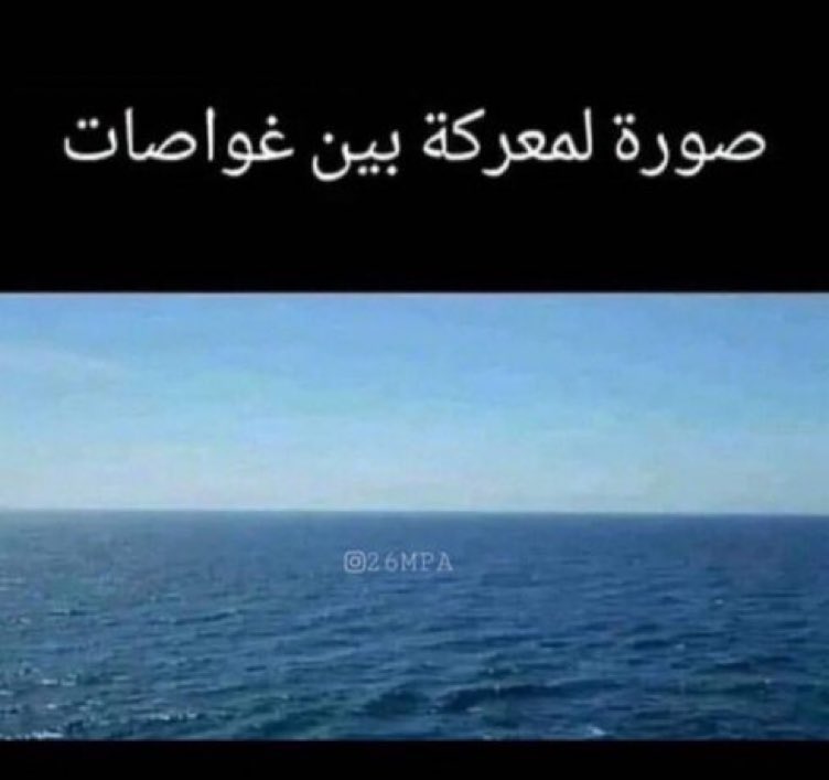 oxkooi's tweet photo. يحدث الان : https://t.co/Ngun2Ec1cS