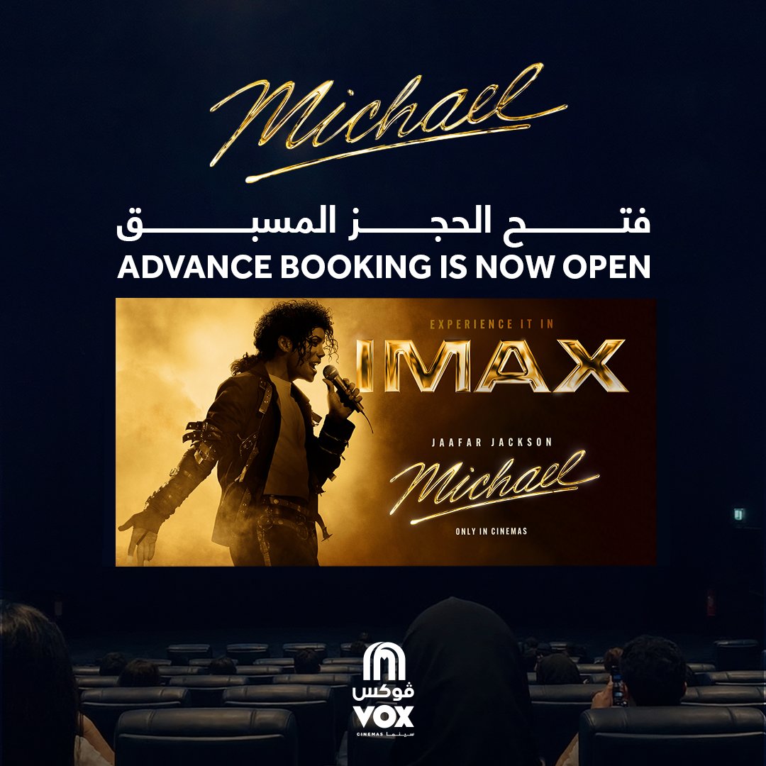 VOX Cinemas KSA ڤوكس سينما السعودية tweet media