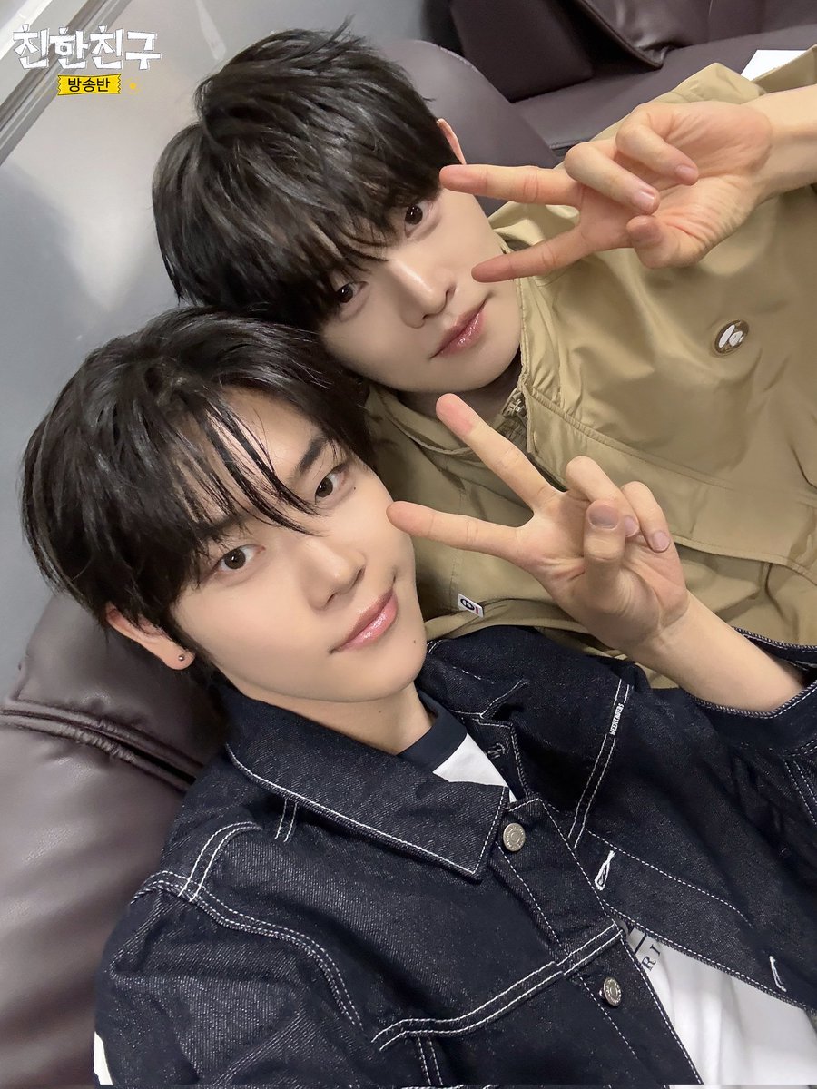 MBC 친한친구 tweet media