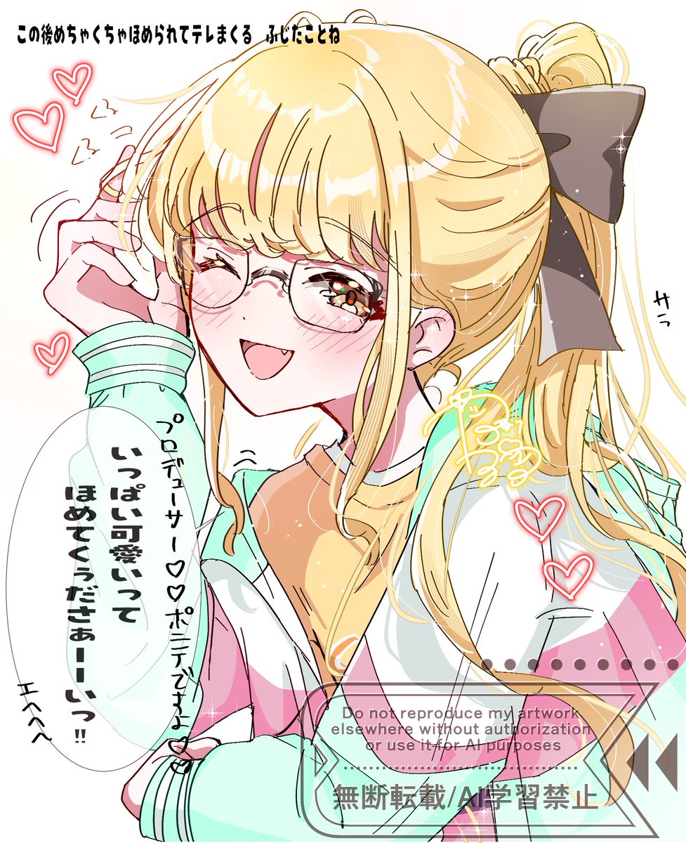 ねない ねる💎🌹skeb募集中 tweet media