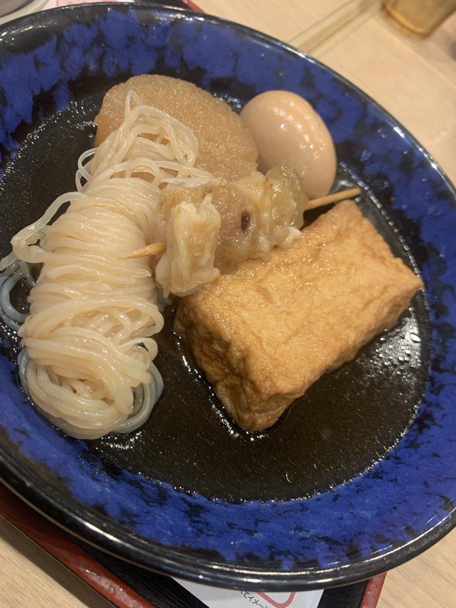 Constantine 穏木敗北 tweet media