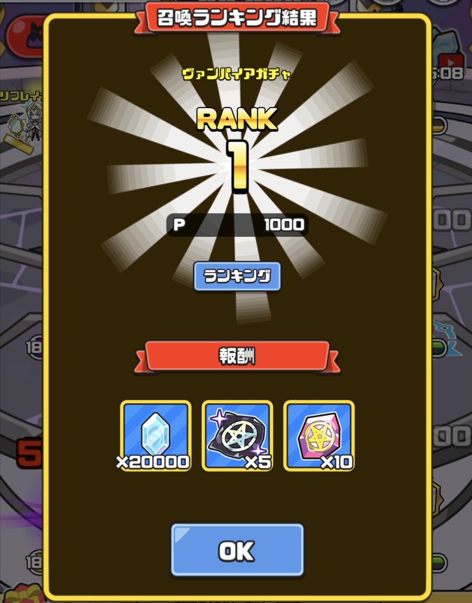 のあ tweet media