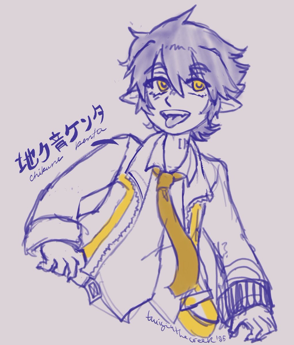 kmi 📖🖍 | 🇦🇷 tweet media