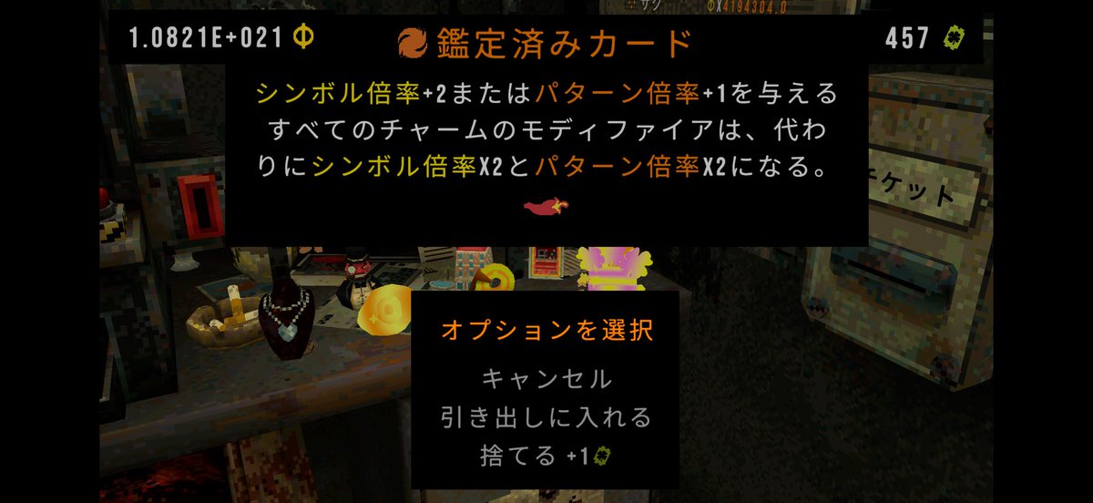 ふらっと tweet media