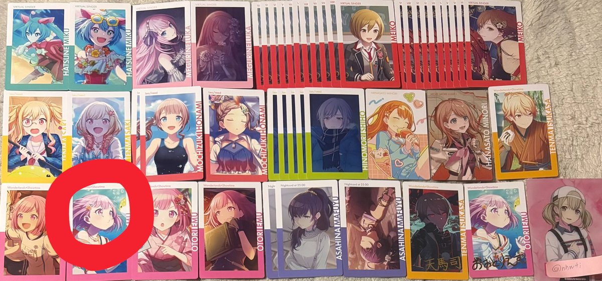 おかゆ tweet media