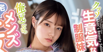 夜更かし常習犯 tweet media