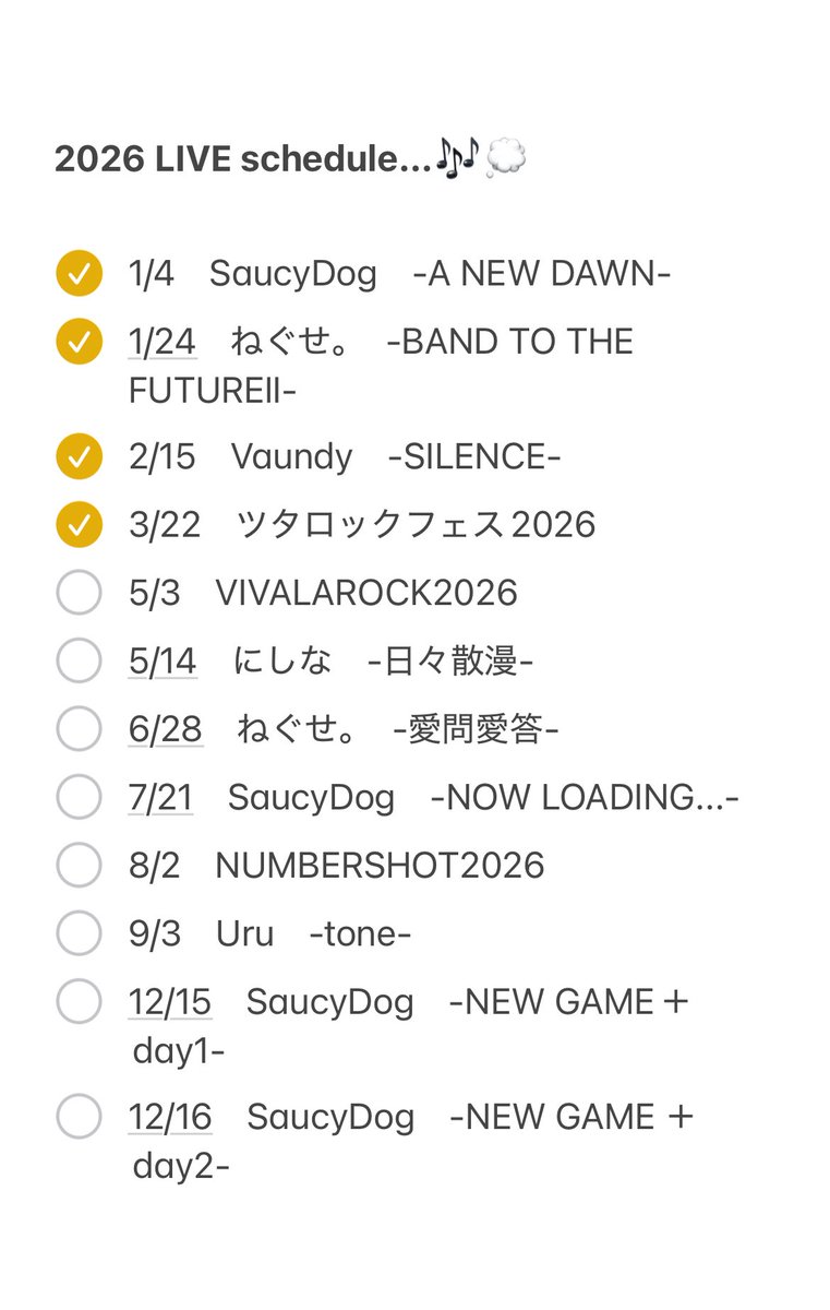 いろは tweet media