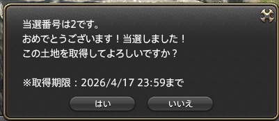 るらいらの中身 tweet media