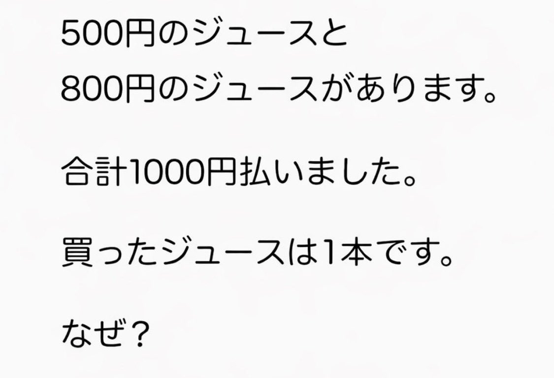 どく姉 tweet media