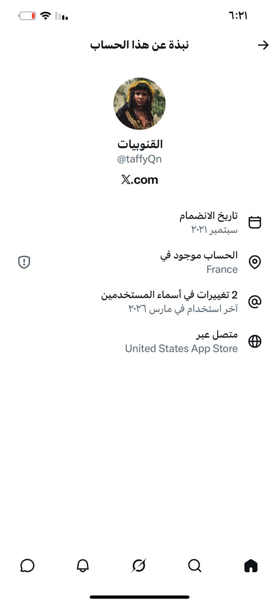 moon 🌙 tweet media