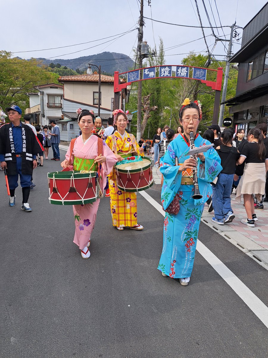 otsukiPR's tweet photo. 【2026年4月19日(日)開催｜猿橋の春の祭典「出世大神宮祭」】
日本三奇橋の一つ「名勝 猿橋」の袂（たもと）にて、毎年恒例の春の祭典「出世大神宮祭」が今年も開催されます。
地域の子どもたちの健やかな成長と輝かしい未来（出世）を祈願する伝統のお祭りです。
https://t.co/ju3NmAjTPK https://t.co/YuaWdRuONj