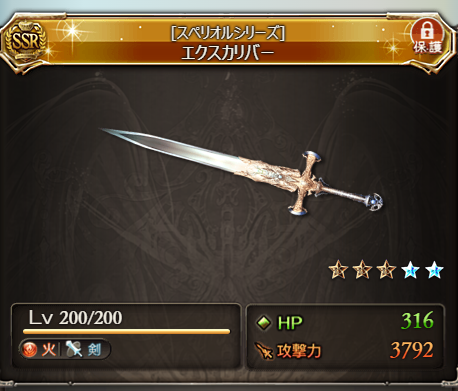 なずな tweet media