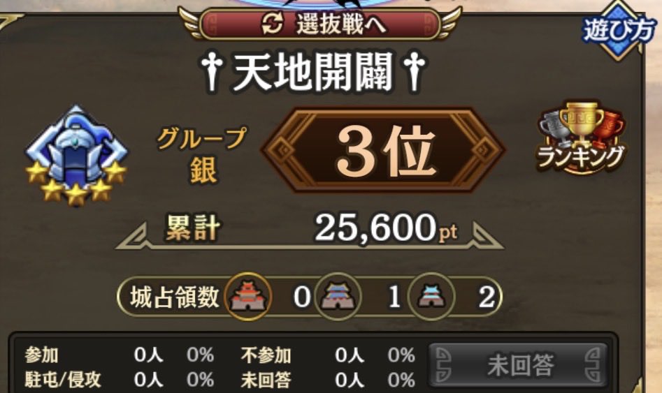 パグのぷんきち@まさすん一家 tweet media