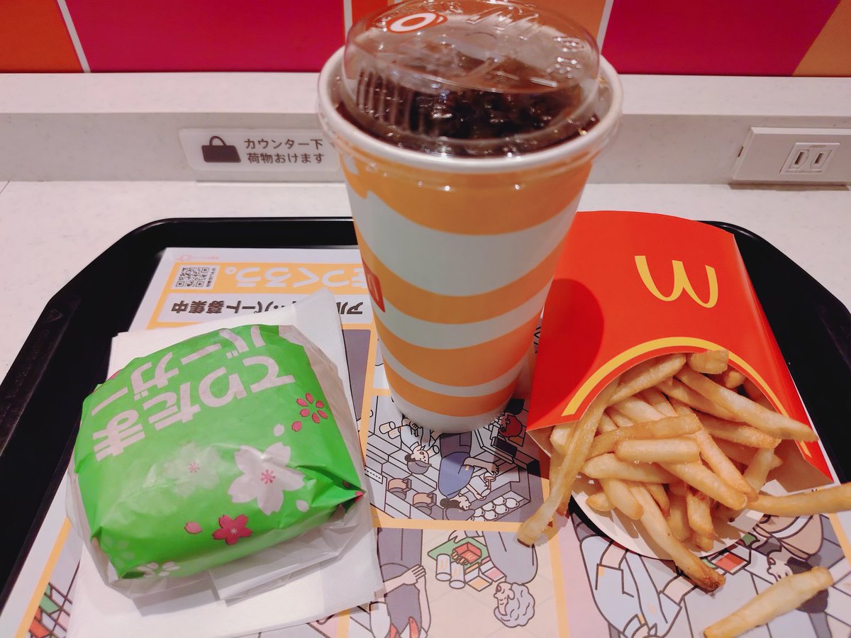 makoto.makoto214 tweet media