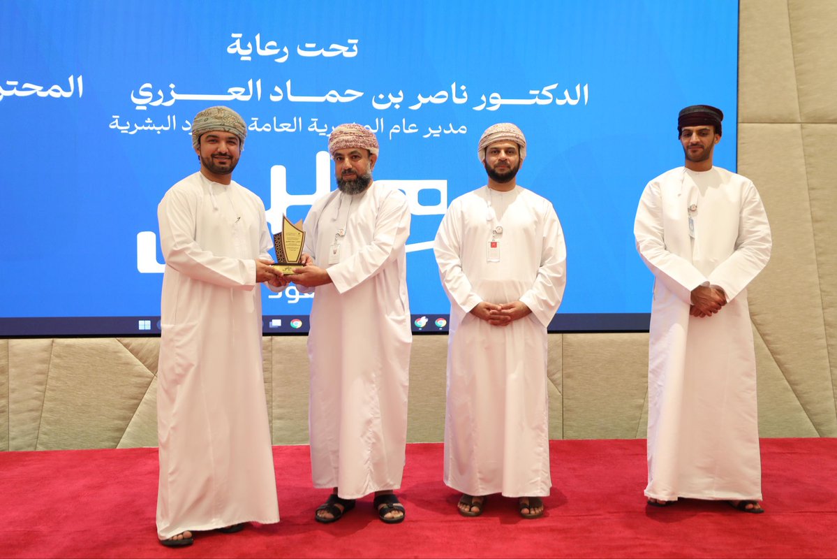 مُرشِد العَامري tweet media