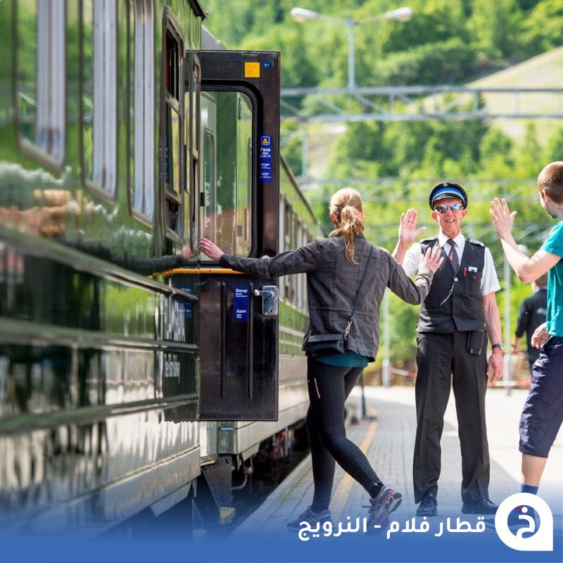 الخرائط السياحية ∣ TᴏᴜʀɪsᴛMᴀᴘs tweet media