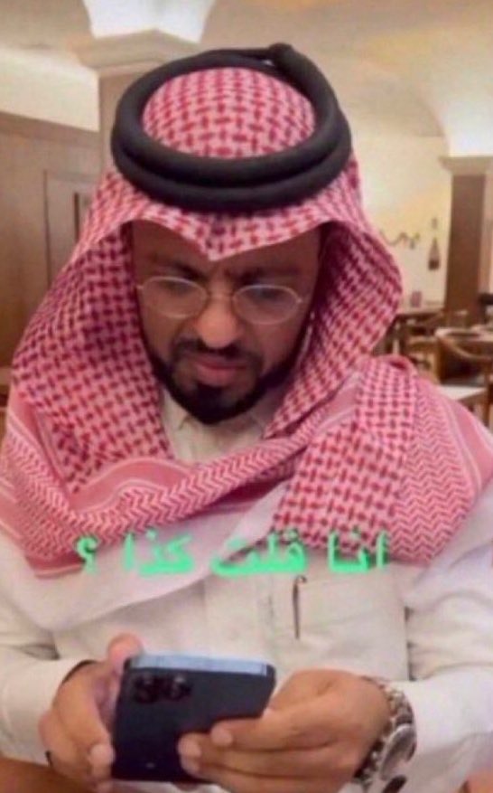 ابراهيم tweet media