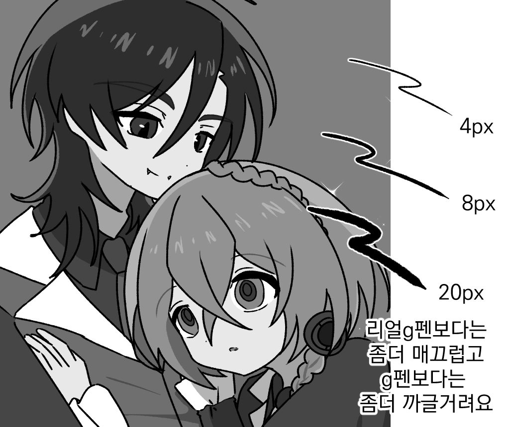 언젠간 쓰겠지 싶어 저장하는 클튜 소재 백업 tweet media