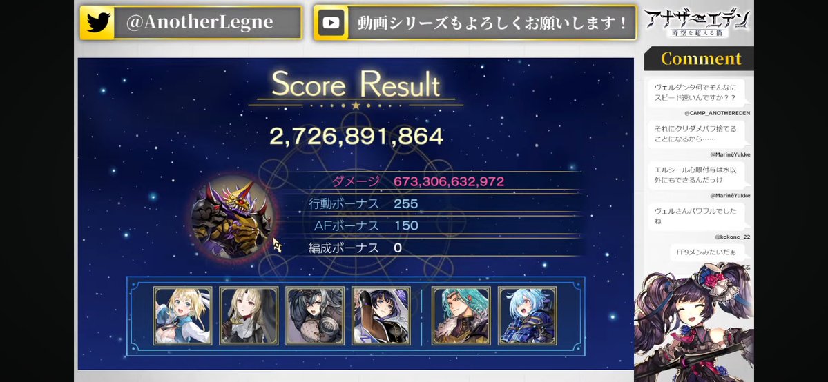 Legne/れぐね tweet media