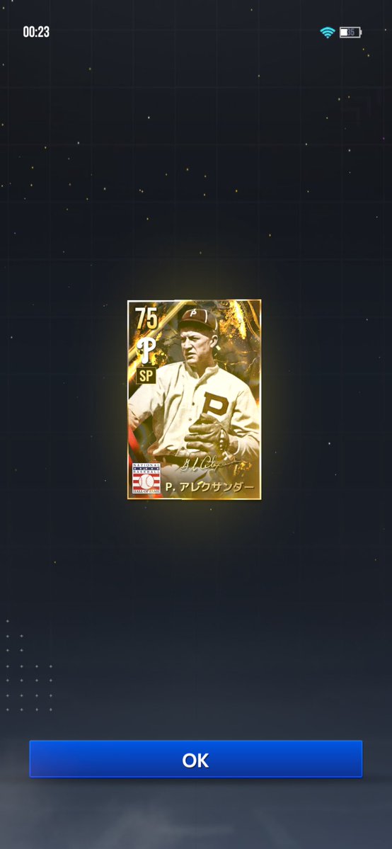 式守都🔱 tweet media