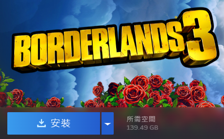 二代到三代的檔案大小到底發生什麼事情