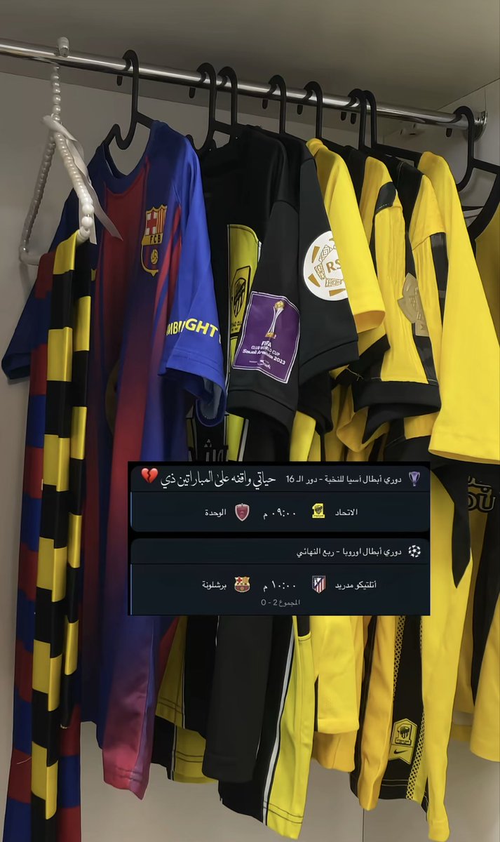 HODA💛🖤 tweet media