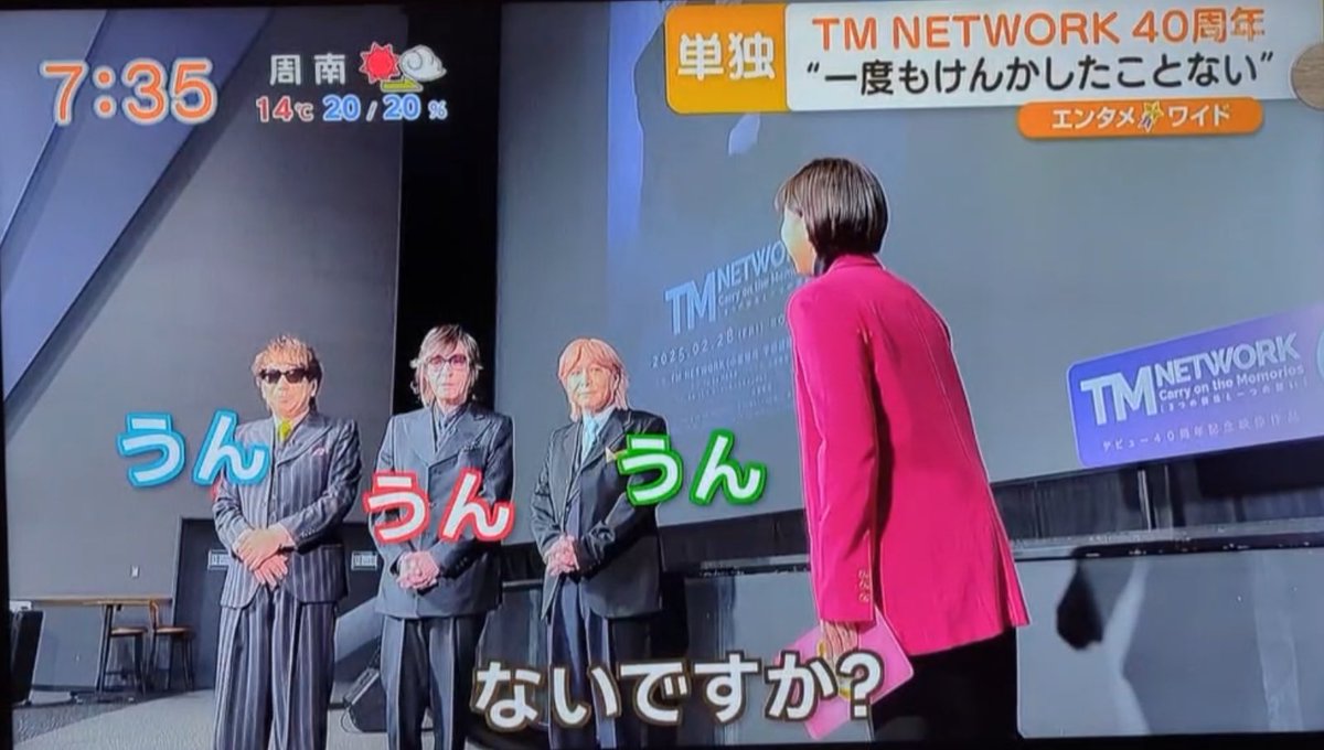 これも大好きです🥰