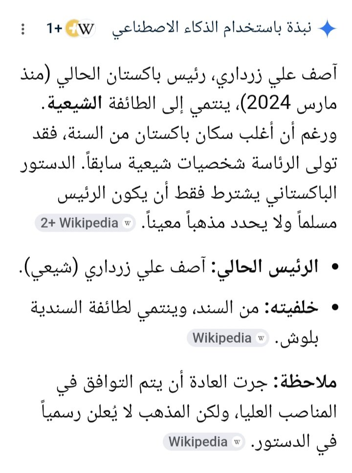 محمد الغرباوى tweet media